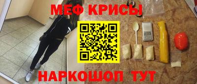 MDMA Бузулук