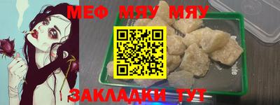 MDMA Бузулук