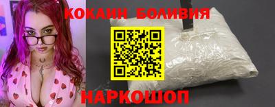 MDMA Бузулук