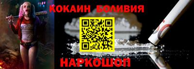 MDMA Бузулук