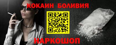 MDMA Бузулук