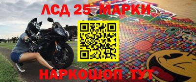 кокаин VHQ Будённовск