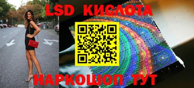 кокаин VHQ Будённовск