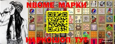 MDMA Бугуруслан