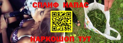 MDMA Бузулук