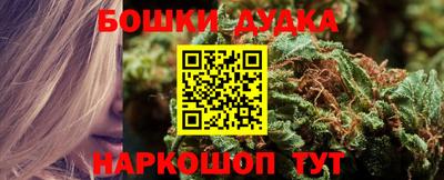 кокаин VHQ Будённовск