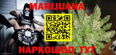 кокаин VHQ Будённовск