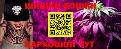 MDMA Бугуруслан