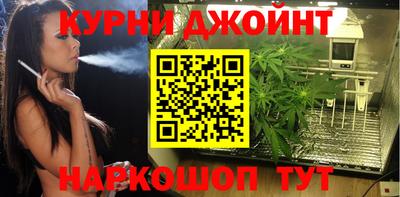 MDMA Бугуруслан