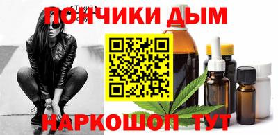 MDMA Бузулук