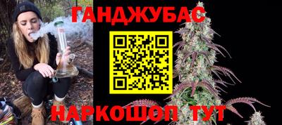 MDMA Бугуруслан