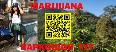 кокаин VHQ Будённовск
