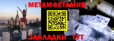 кокаин VHQ Будённовск