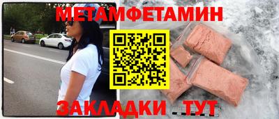 кокаин VHQ Будённовск