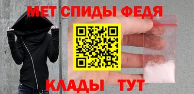 MDMA Бузулук