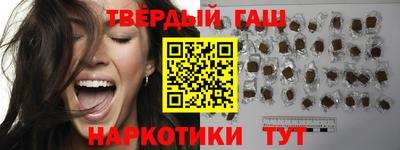 кокаин VHQ Будённовск
