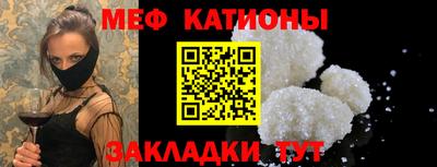 кокаин VHQ Будённовск
